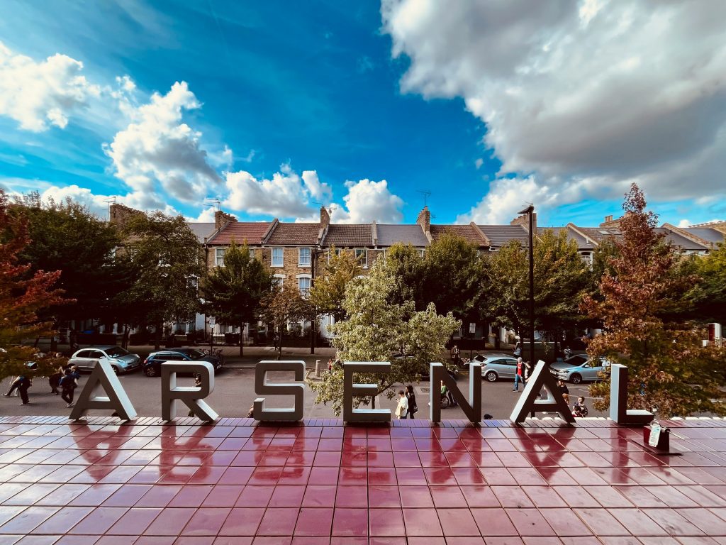 Emirates Stadium Entrance